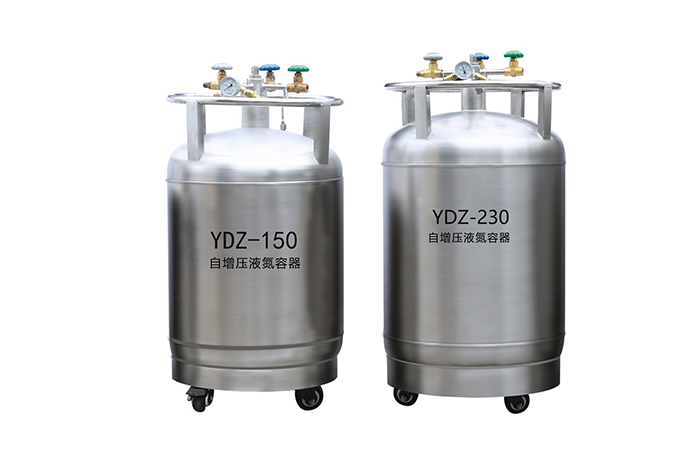 自增壓液氮罐 自增壓液氮罐