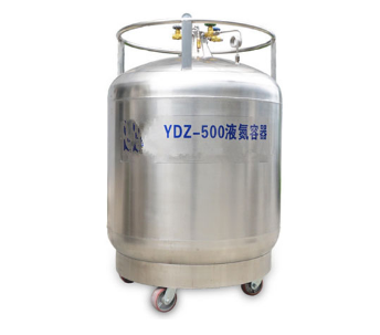 自增壓液氮罐 自增壓液氮罐